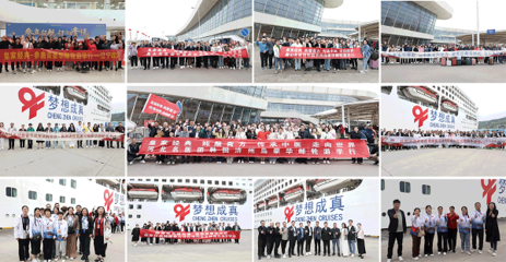 康驰集团以创新践行新时代中医药发展 中医诊所服务新路径探索